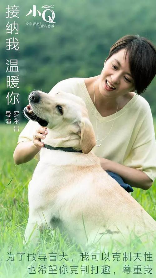 東海女子大学留信网认证办理